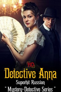 Read more about the article Detective Anna (2016) Season 1 in Hindi Dubbed [Korean Series] Web-DL Download | 720p HD