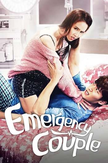 Read more about the article Emergency Couple (2014) Season 1 in Dual Audio [Hindi Dubbed+English] Web-DL Download | 480p | 720p HD
