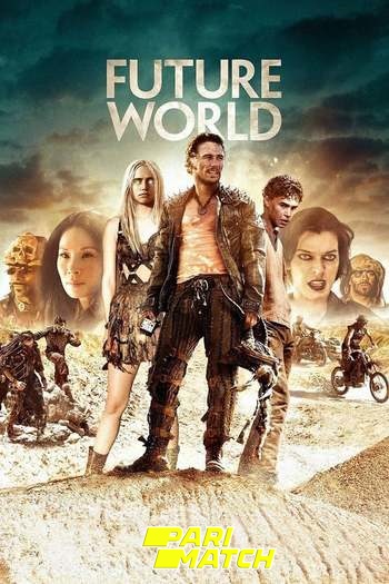 Read more about the article Future World (2018) Dual Audio [Hindi+English] HQ Fan Dubbed Download | 720p [900MB]