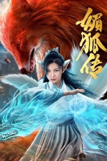 Read more about the article Fox Legend aka The Legend of the Charming Fox (2019) Dual Audio [Hindi ORG 5.1+Chinese] WEB-DL Download | 480p [300MB] | 720p [800MB] | 1080p [1.5GB]